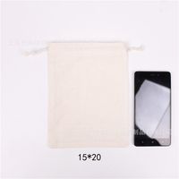 Simple Style Solid Color Cotton Jewelry Packaging Bags main image 4