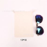 Simple Style Solid Color Cotton Jewelry Packaging Bags main image 3