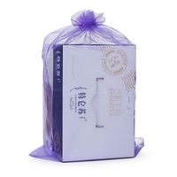 Yarn Solid Color Eugen Pearl 5*7 Small Jewelry Packaging Bag Wholesale sku image 9