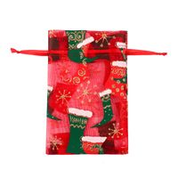 Christmas Bronzing Gauze Snowflake Star Gauze Santa Elk Bundle Mouth Storage Bag sku image 4