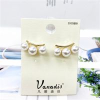 Simple Three Pearls Geometric Metal Stud Earrings Wholesale main image 1