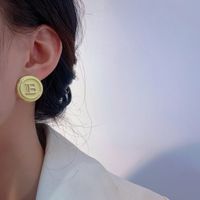Fashion Letter Simple Dripping Oil Geometric Alloy Earrings main image 3