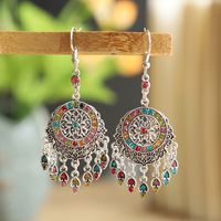 1 Paire Chinoiseries Rond Alliage Gland Placage Incruster Strass Femmes Boucles D'oreilles main image 5