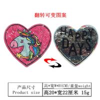 Longsheng Embroidery Two-side Flip Sequin Printing Rainbow Horse Sequin Embroidery Cloth Sticker Ab Surface Color Changing Sequin Embroider Patch sku image 1