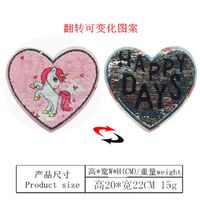 Longsheng Embroidery Two-side Flip Sequin Printing Rainbow Horse Sequin Embroidery Cloth Sticker Ab Surface Color Changing Sequin Embroider Patch sku image 6