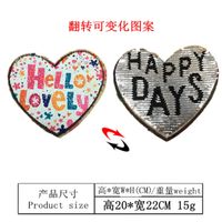 New Color Changing Beads Embroidery Cloth Stickers Flip Double-sided Sequin Embroidery Chapter Peach Heart English Patch Stickers sku image 1