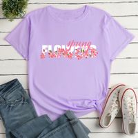 Fashion Flower Letter Print Ladies Loose Casual T-shirt main image 7