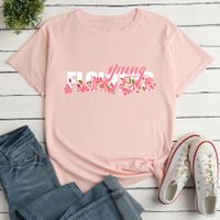 Fashion Flower Letter Print Ladies Loose Casual T-shirt main image 9