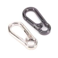 New Copper Gold-plated Open Buckle Geometric Shape Spring Buckle Keychain main image 5