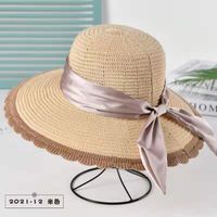 Nuevo Sombrero De Moda De Protección Solar Para Lavabo Al Aire Libre De Hilo De Algodón Tejido De Verano Para Mujer main image 4