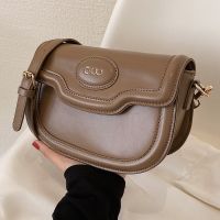 2022 New Pure Color Messenger Saddle Bag 21*15*7cm main image 3