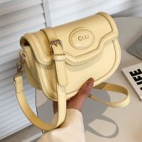 2022 New Pure Color Messenger Saddle Bag 21*15*7cm main image 4