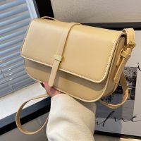 Women's New White Messenger Texture Small Satchel Square Bag 22*15.5*7cm main image 1