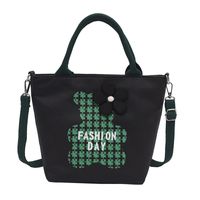 Canvas Bag Women's Large-capacity Fashion Tote Bag 23*28*11cm sku image 4