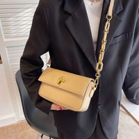 White Small Bag Women's New Chain Splicing Small Square Bag 24.5*13.5*6.5cm sku image 3