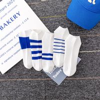 Fashion Stripe Solid Color Short-tube Combed Cotton Low-top Sweat-absorbing Socks sku image 3