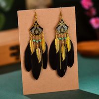 Fan-shaped Leaf Feather Female Retro Exotic Leaf Tassel Alloy Earrings Ethnic Wind Jewelry sku image 5