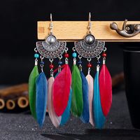 Semicircle Long Feather Female Boho Bead Tassel Alloy Earrings Jewelry Wholesale sku image 8