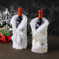 Hong Kong Love Cross-border Christmas Decoration Bottle Cover Restaurant Dress Up Champagne Red Wine Bag Scene Layout Snowflake Wine Sleeve sku image 1