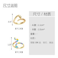 Mode Schlangenförmiger Offener Ring Kreative Niedliche Farbe Tropföl Kupferring Weiblich main image 4
