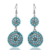 Fashion Full Diamond Double Size Round Bridal Earrings Accessories Alloy Earrings main image 4
