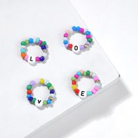 Fashion Letter Ring Elastic Beads Ring Love Ring Four-piece Wholesale main image 4
