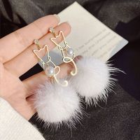 Fashion Cat Pearl Hair Ball Earrings Long Alloy Earrings main image 1