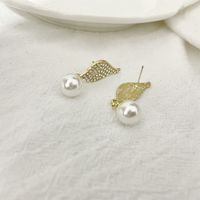 Fashion Pearl Diamond Earrings Simple Wing-shaped Alloy Earrings main image 3