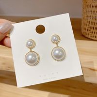 Pendientes Minimalistas De Aleación De Otoño E Invierno Para Mujer Con Círculo De Perlas Barrocas main image 3