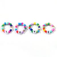 Fashion Letter Ring Elastic Beads Ring Love Ring Four-piece Wholesale sku image 1