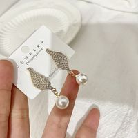 Fashion Pearl Diamond Earrings Simple Wing-shaped Alloy Earrings sku image 1