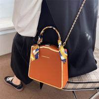 Small Pu Leather Fashion Square Bag main image 5