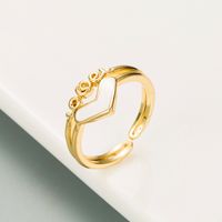 Simple Copper-plated 18k Gold Heart Shape Dripping Oil Couple Adjustable Ring Accessories main image 4