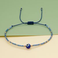 Simple Ethnic Style Glass Eye Beads Miyuki Beaded Bracelet main image 4