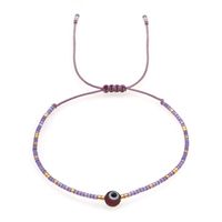 Simple Ethnic Style Glass Eye Beads Miyuki Beaded Bracelet main image 5