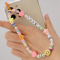 New Rainbow Pearl Shell Star Letter Beaded Mobile Phone Chain sku image 1