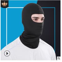 Masque De Protection Solaire Pour Sports D'été Couvre-chef Extérieur Anti-poussière Et Coupe-vent main image 3