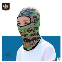 Masque De Protection Solaire Pour Sports D'été Couvre-chef Extérieur Anti-poussière Et Coupe-vent main image 4