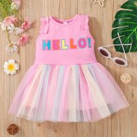 New Summer Little Girl Mesh Skirt Casual Letter Vest Skirt Wholesale main image 1