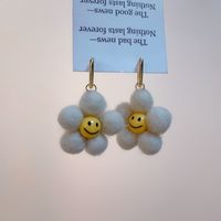 Retro Plush Smiley Flower Earrings sku image 2