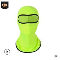 Summer Sports Sunscreen Mask Windproof Dustproof Outdoor Headgear sku image 3