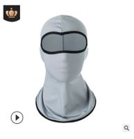 Masque De Protection Solaire Pour Sports D'été Couvre-chef Extérieur Anti-poussière Et Coupe-vent sku image 6