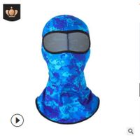 Masque De Protection Solaire Pour Sports D'été Couvre-chef Extérieur Anti-poussière Et Coupe-vent sku image 10