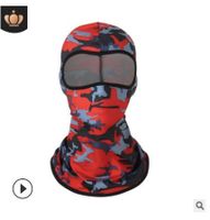 Summer Sports Sunscreen Mask Windproof Dustproof Outdoor Headgear sku image 12