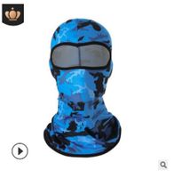 Summer Sports Sunscreen Mask Windproof Dustproof Outdoor Headgear sku image 14