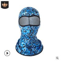 Summer Sports Sunscreen Mask Windproof Dustproof Outdoor Headgear sku image 16