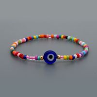 Bohemian Glass Beads Rainbow Female Natural Shell Glass Eye Bracelet Set sku image 3