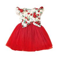 Summer 2022 Girls Solid Color Vest Skirt Little Girl Casual A-line Skirt Wholesale sku image 6