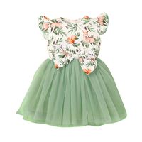 Summer 2022 Girls Solid Color Vest Skirt Little Girl Casual A-line Skirt Wholesale sku image 16