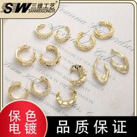 Fashion C Shape Plating Alloy Earrings main image 3